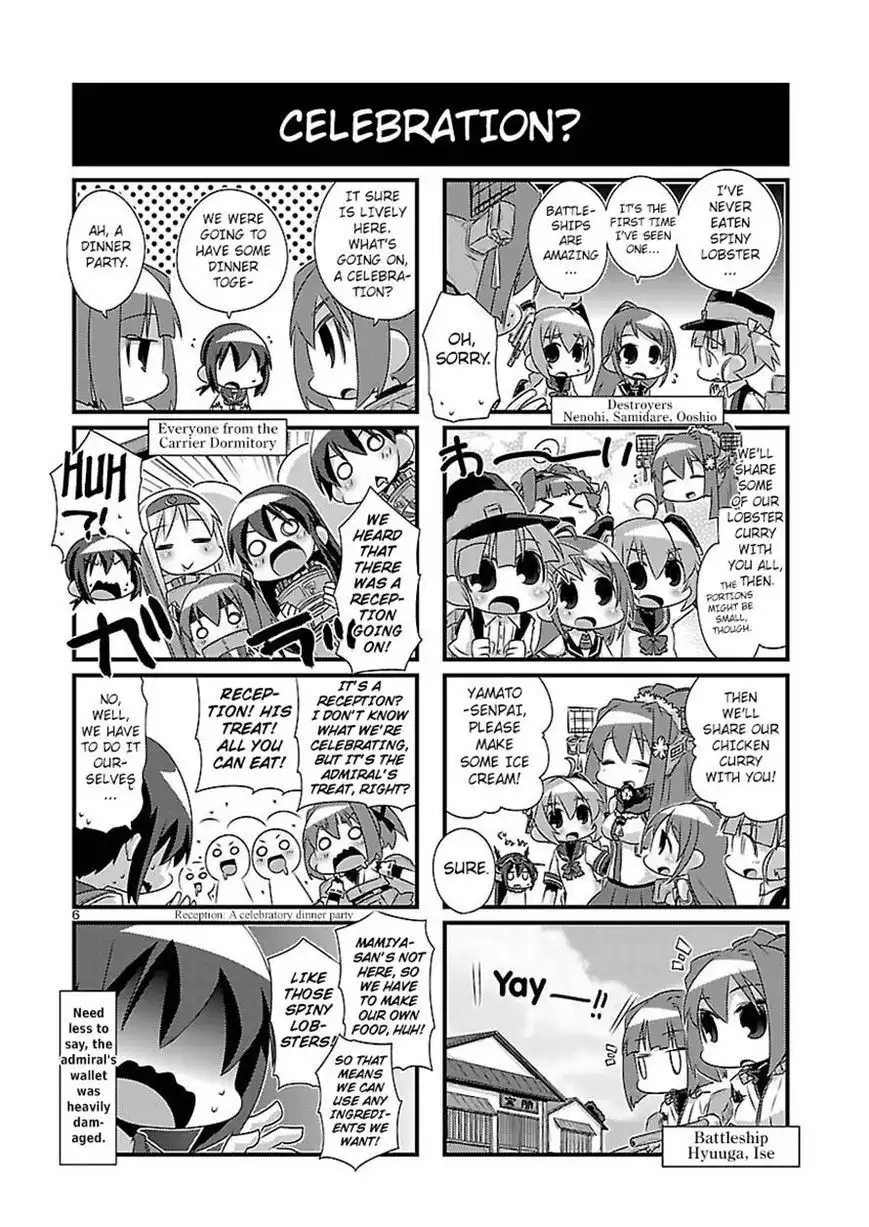 Kantai Collection - Kankore - 4-koma Comic - Fubuki, Ganbarimasu! Chapter 45 6